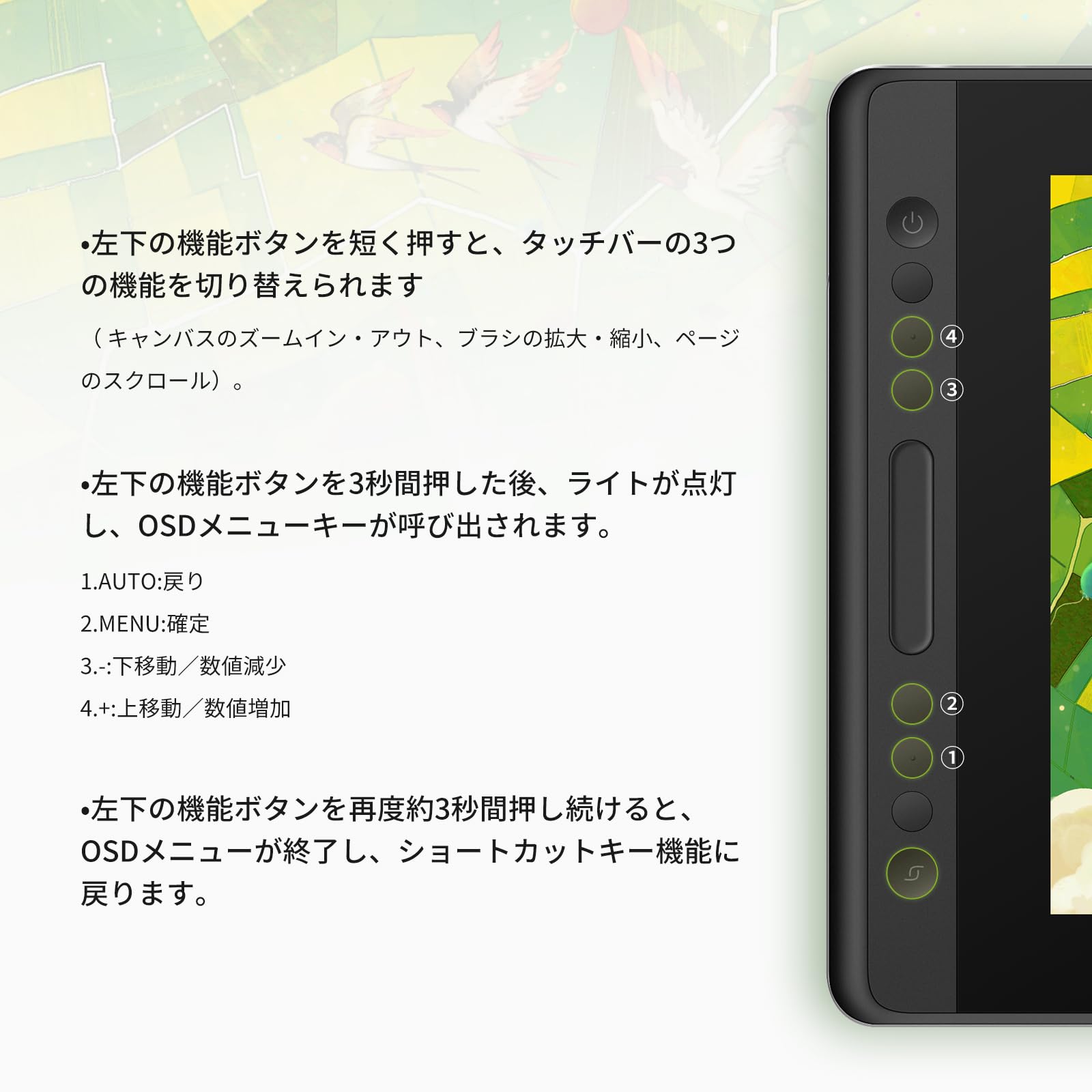 HUION Kamvas Pro 16V2 (GT-156HDV2) 液タブ本体 Amazon | HUION 液タブ 液晶タブレット Kamvas Pro 16 V2 16384レベル